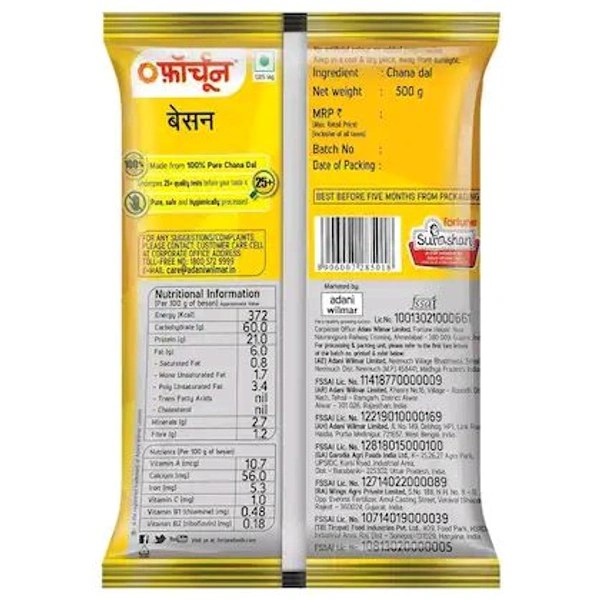 Fortune Superfine Besan 