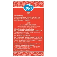 Gyaan Plain Dahi 