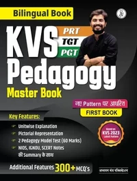 With Practice MCQ's (Paperback, Rohit Vaidwan) KVS Pedagogy Master Book (Bilingual) Theory With Practice MCQ's (Paperback, Rohit Vaidwan)