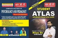 (Paperpack, Hindi, Pradeep Sir, Khan Sir) GRADE -2,KVS,DSSB,STATE TET,M.Ed.Entrance Etc (Paperpack, Hindi, Pradeep Sir, Khan Sir)
