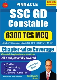 Coverage (Paperback, Pinnacle Publications) SSC GD Constable 6300 TCS MCQ Chapter Wise Book (Math, Reasoning, English GS) Complete Coverage (Paperback, Pinnacle Publications)