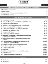 CTET & Tets Paper 1 and 2 Class 1 to 8 Child Examcart Knock Out Series CTET & Tets Paper 1 and 2 Class 1 to 8 Child Development and Pedagogy Textbook in English (Paperback, Agrawal Examcart)