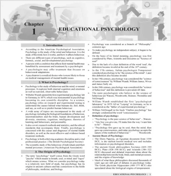 CTET & Tets Paper 1 and 2 Class 1 to 8 Child Examcart Knock Out Series CTET & Tets Paper 1 and 2 Class 1 to 8 Child Development and Pedagogy Textbook in English (Paperback, Agrawal Examcart)