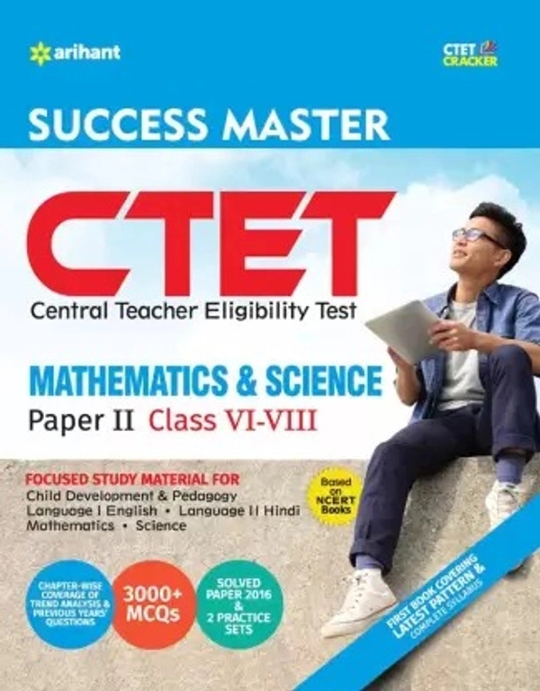 Maths & Science Paper-II for Class vi-VIII Ctet Success Master Maths & Science Paper-II for Class vi-VIII (English, Paperback, unknown)