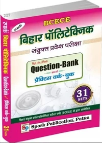 31 Sets (Paperback, Hindi, Spark Experts) Bihar Polytechnic Entrance Exam Question Bank And Practice Workbook With 31 Sets (Paperback, Hindi, Spark Experts)