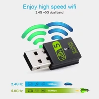 600Mbps for Laptop/Desktop(wifi) USB Adapter (Black) UNIY 2 in one 5G+2.4G wireless+Bluetooth USB dongle 600Mbps for Laptop/Desktop(wifi) USB Adapter (Black)