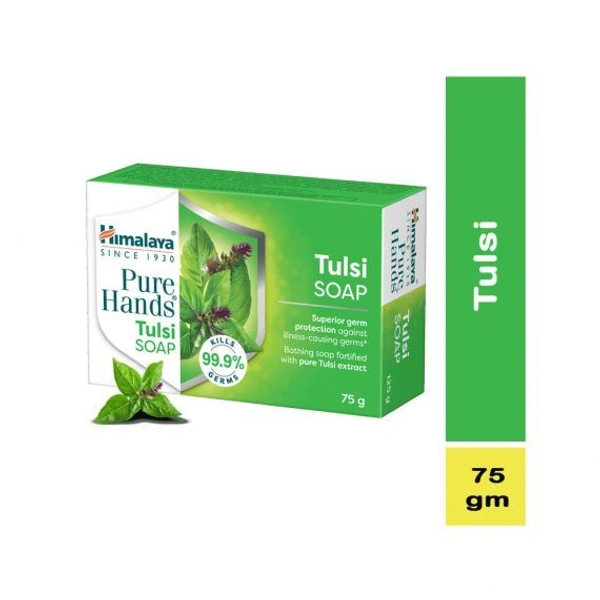 Himalaya Tulsi  75g