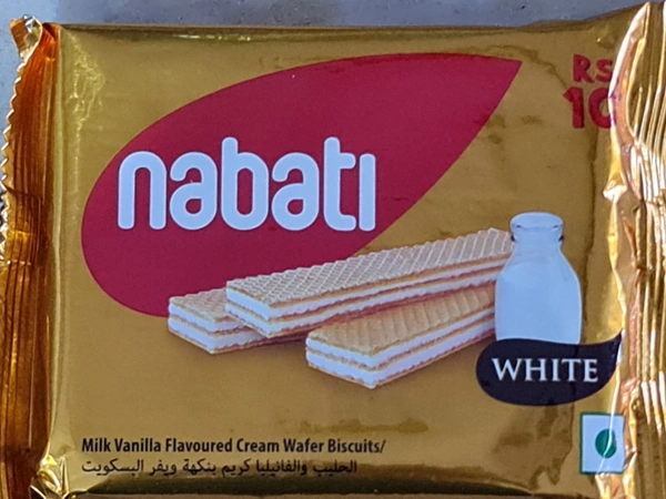 Nabati Venilla 33g