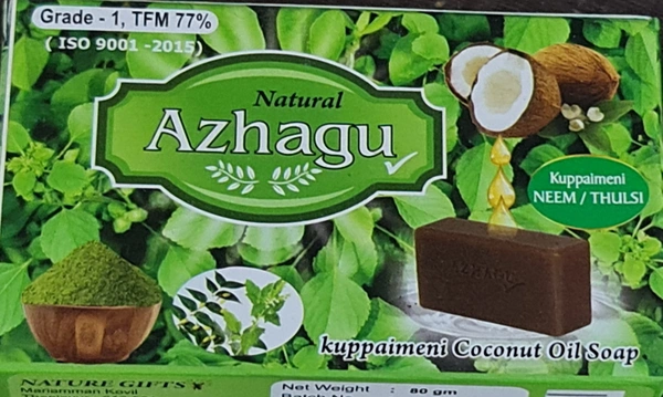 Azhagu Kuppaimeni Soap