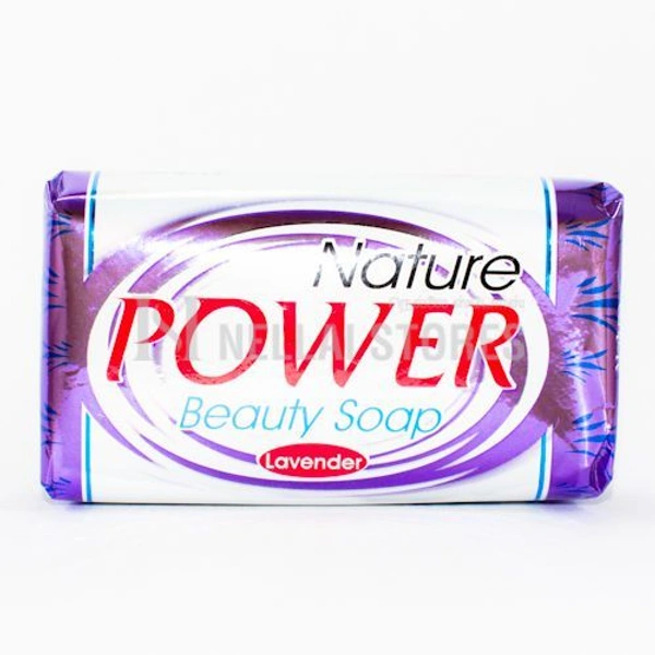 Power Lavender 125g