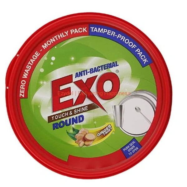 Exo Round Bar  250g