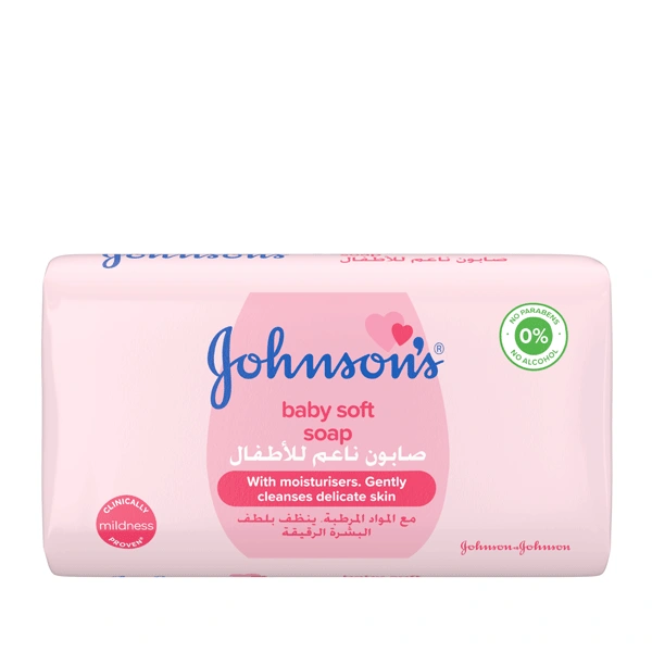 Johnsons Blossom Soap  75g