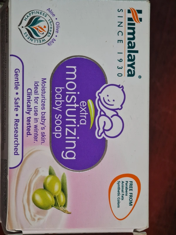 Himalaya Moisturizing Soap 75g