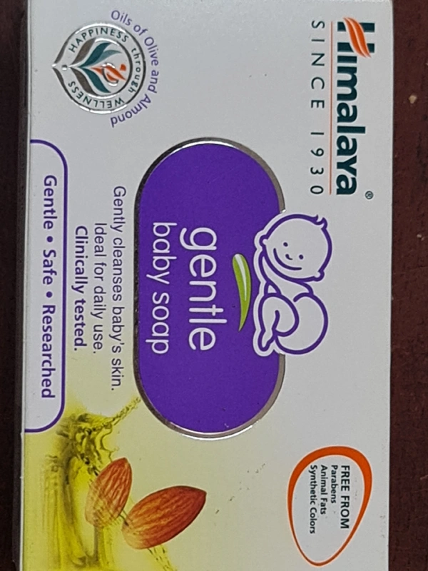 Himalaya Gentle Soap 125g