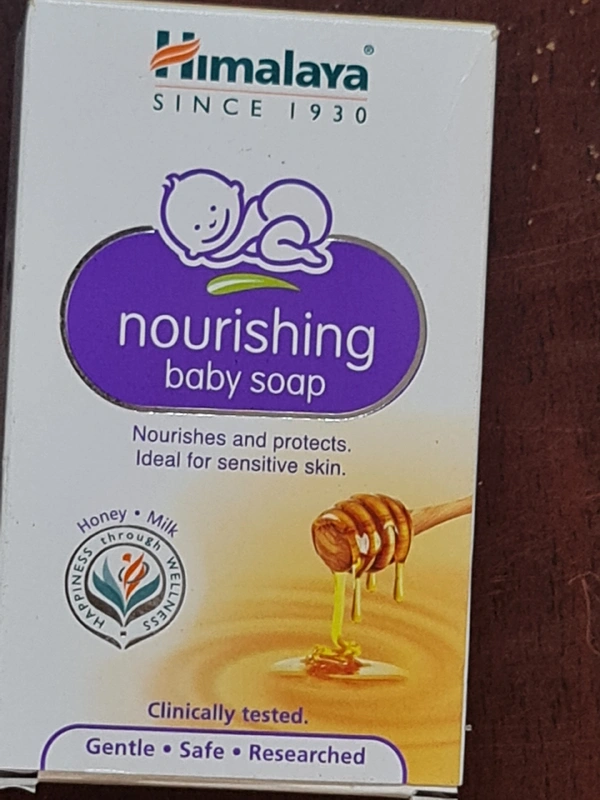 Himalaya Nourishing Soap 75g