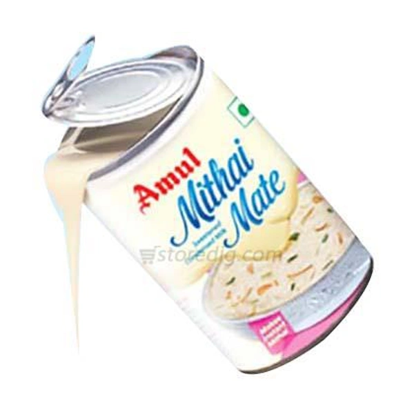 Mithai Maid  200g