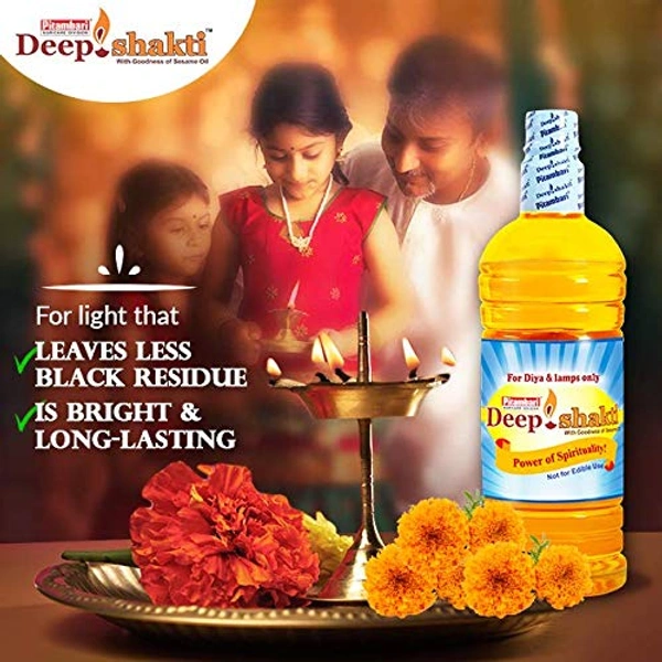 Deepa Shakti 900ml