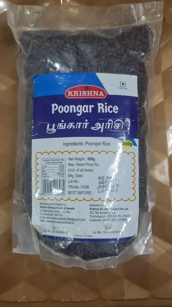 Poongar Rice 500g