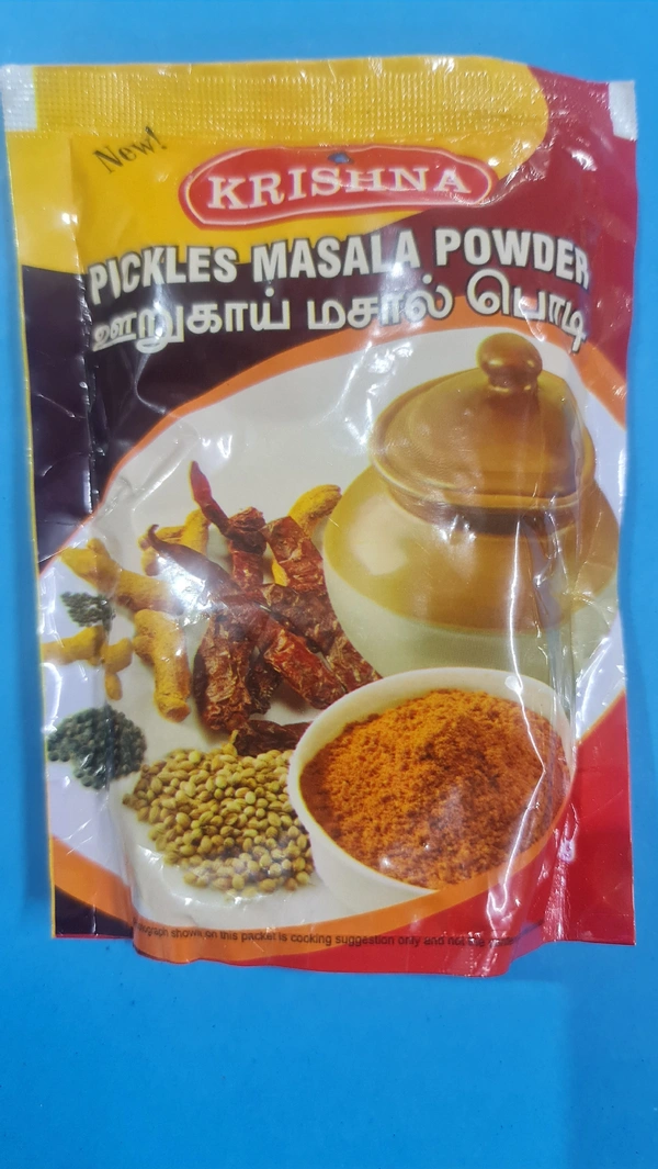 Pickle Masala Powder 100g