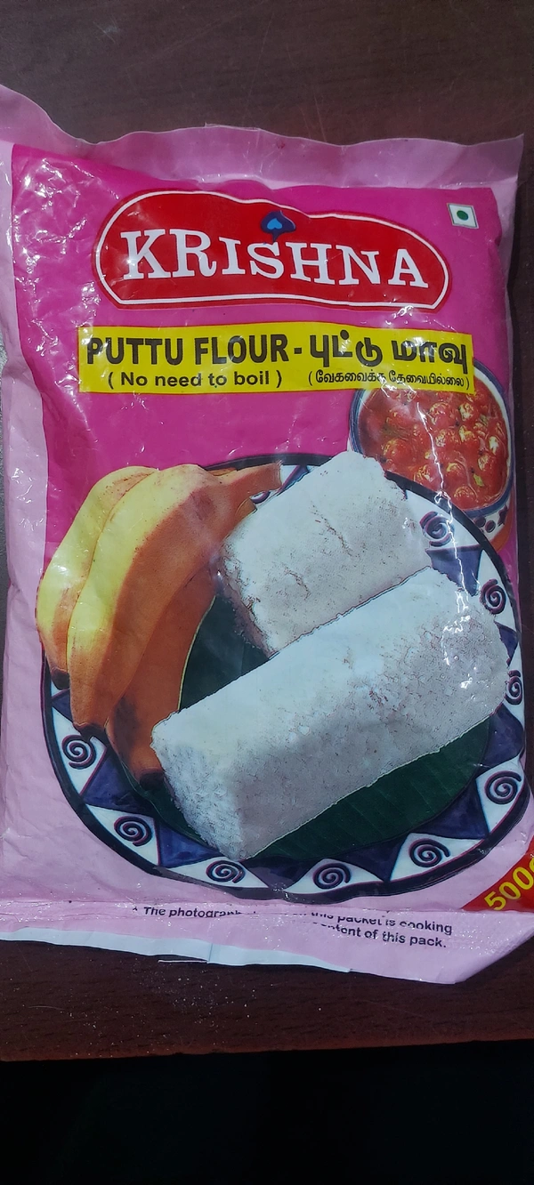 Puttu Flour 500g
