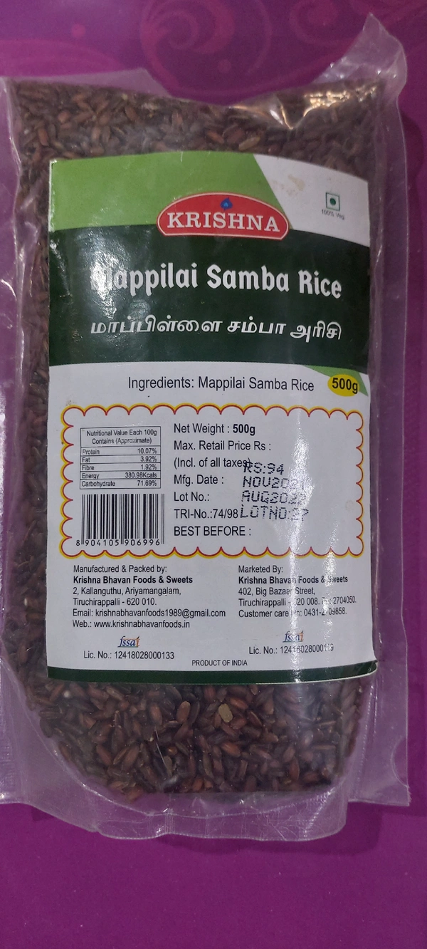 Mappilai Samba Rice 500g