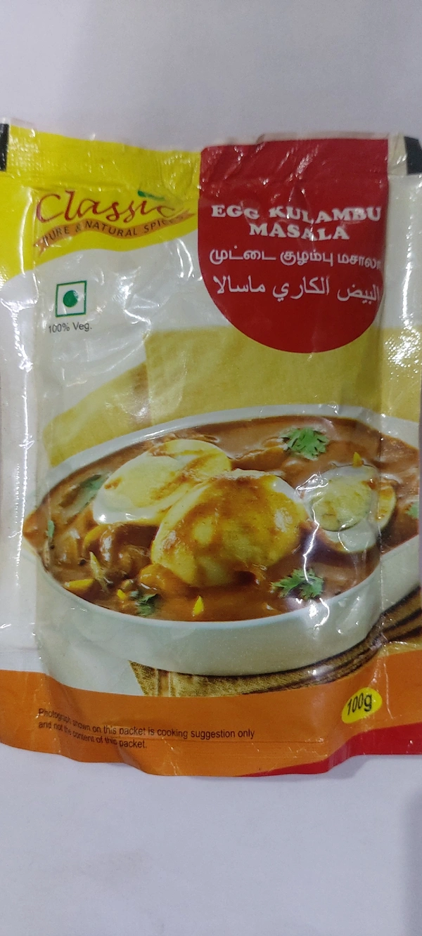 Egg Kulambu Masala 100g
