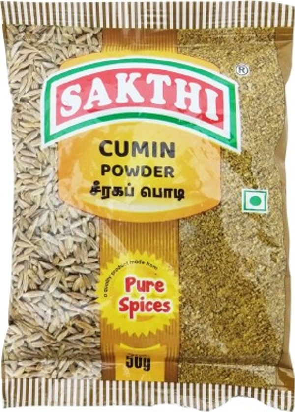 Cumin Powder 50g