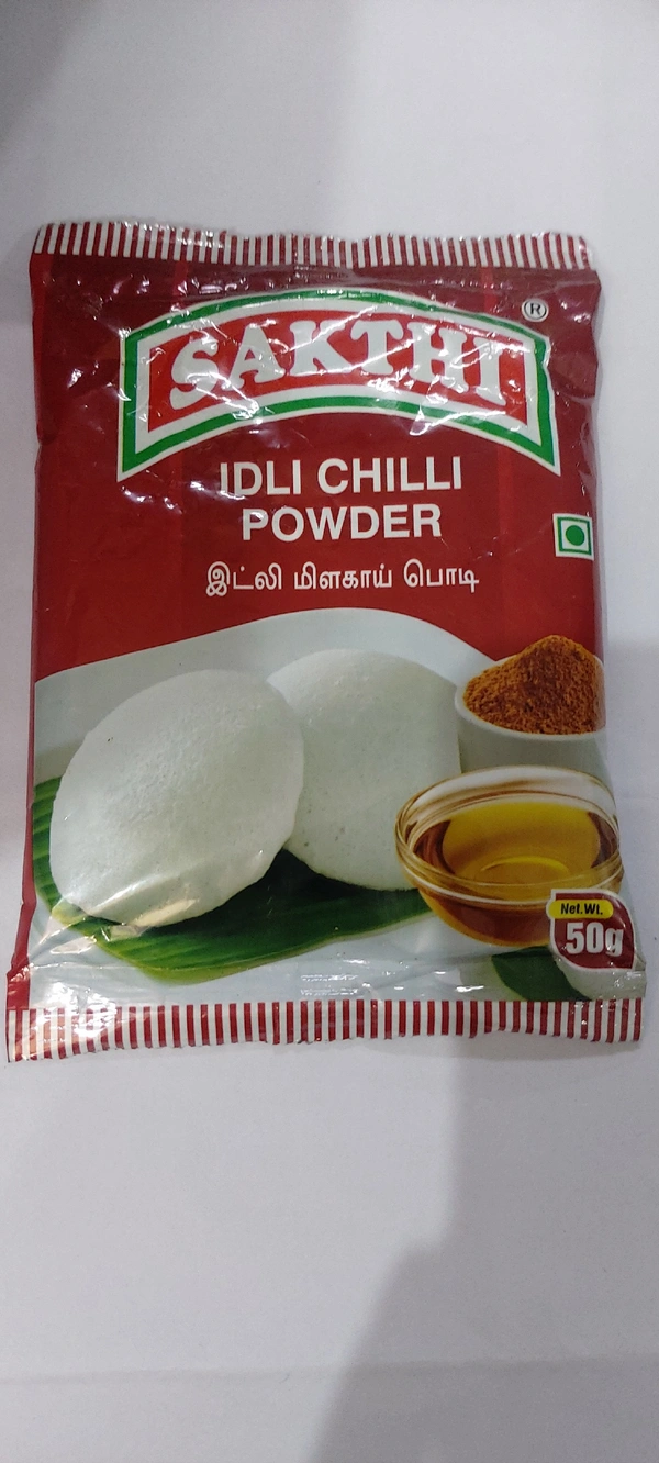 Idli Chilli Powder 50g