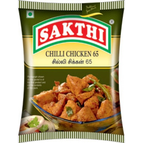 Chilli Chicken 65g