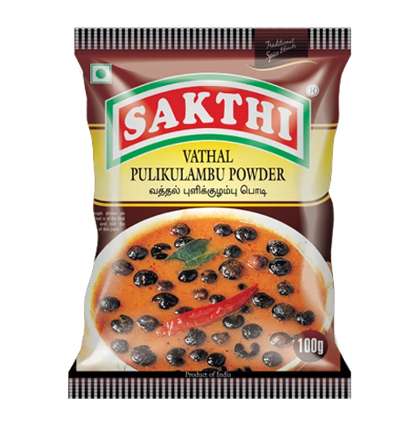 Vathal Pulikulambu 50g