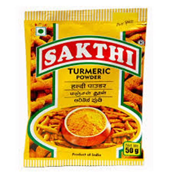 Turmeric Powder 50g