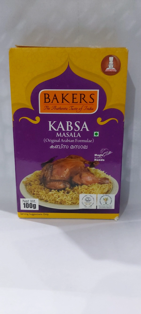 Kabsa Masala