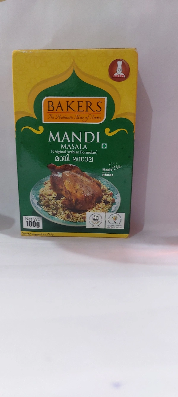 Mandi Masala  100g