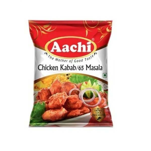 Chicken Masala 50g