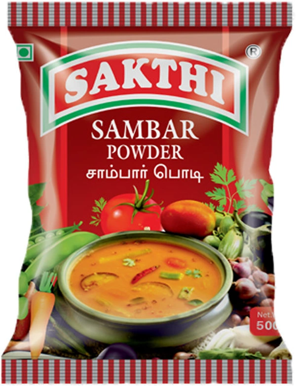 Sambar Powder 50g