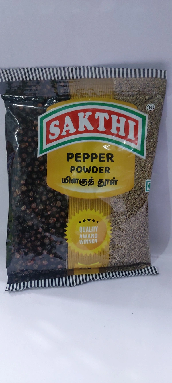 Pepper Powder 50g