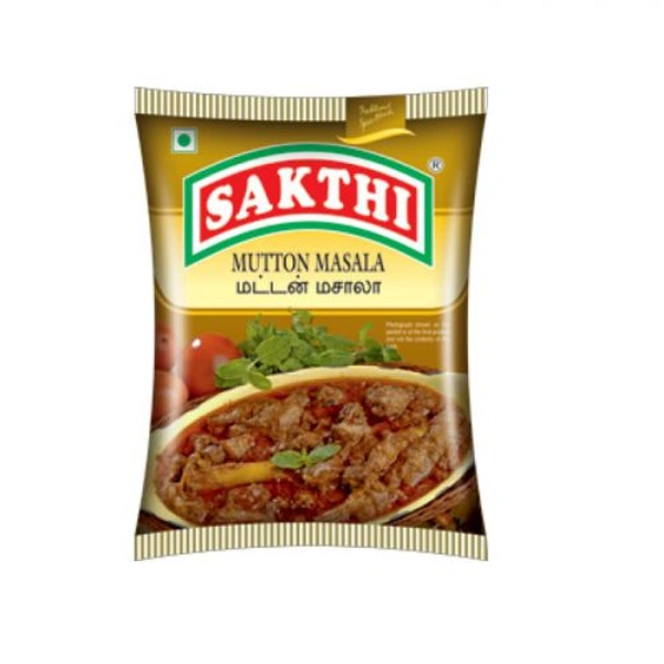 Mutton Masala 50g