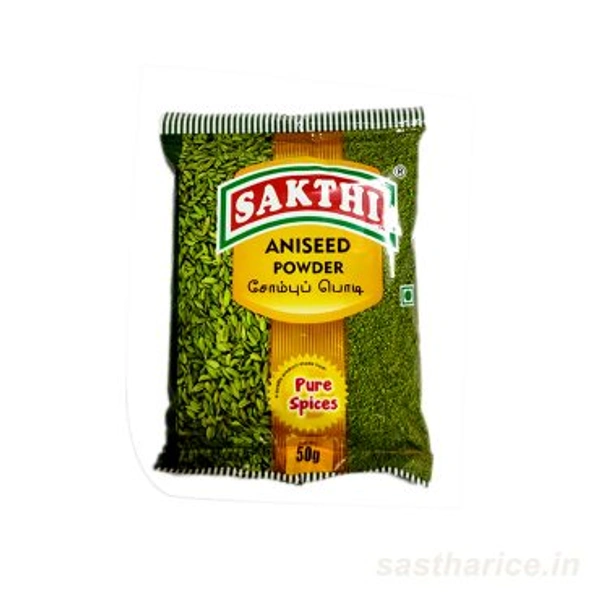 Aniseed Powder 50g