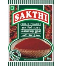 Chilli Powder 50g