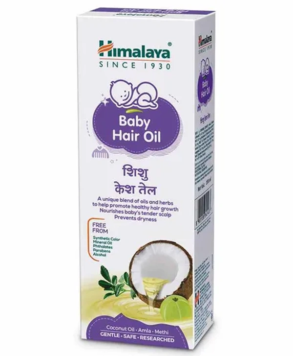 Himalaya Hair Oil  100ml
