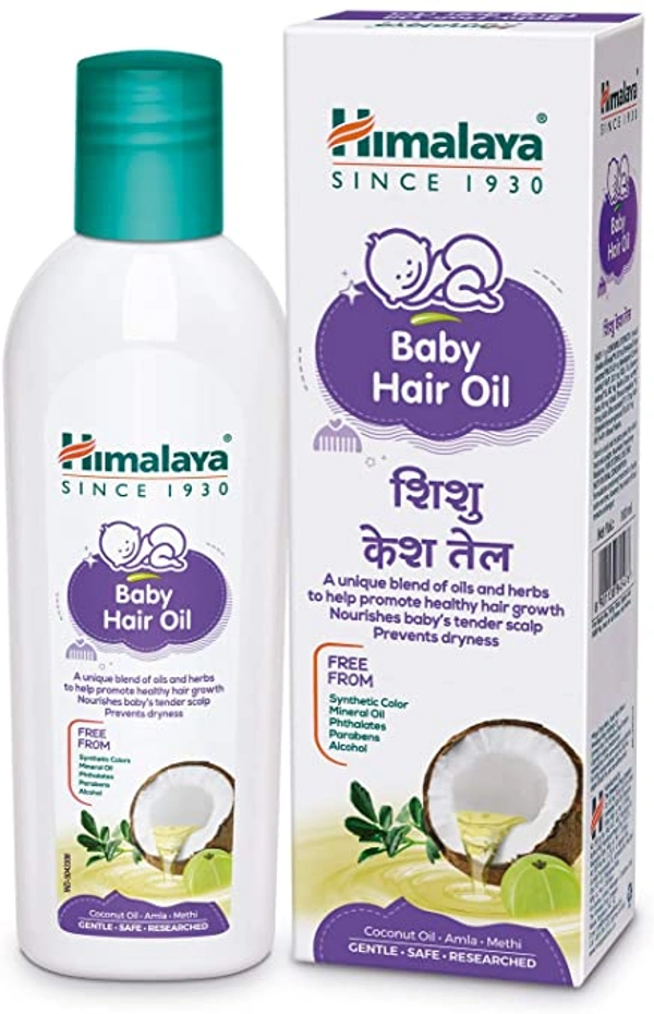 Himalaya Hair Oil  50ml
