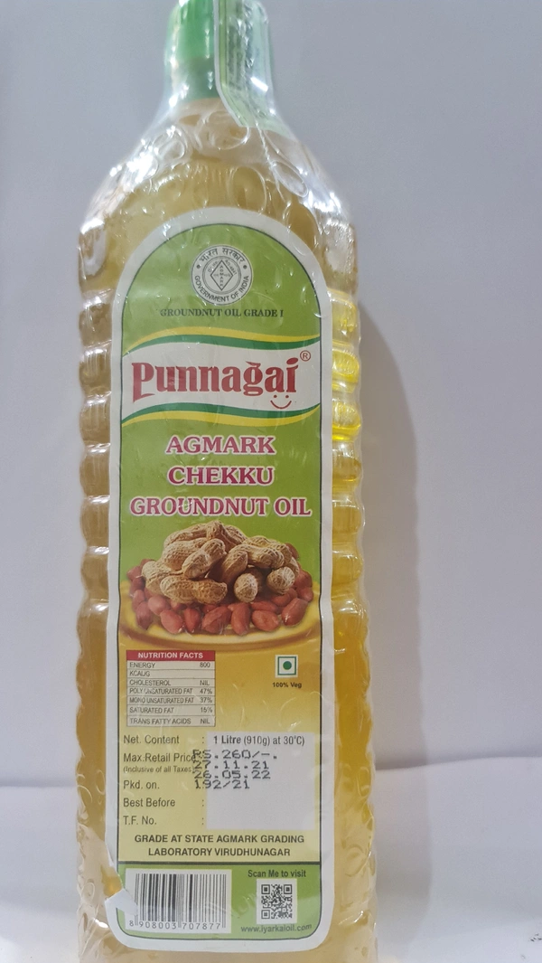 Punnagai Groundnut Oil Jar 1l
