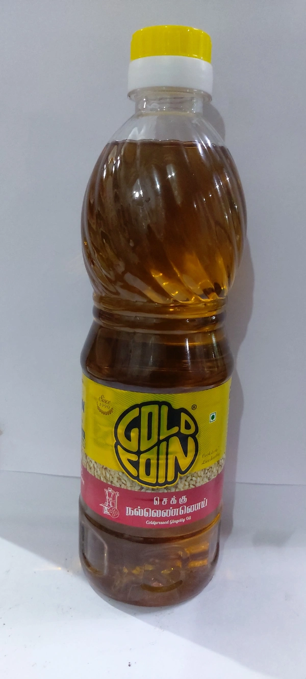 Gold Coin Gingelly Oil Jar 1l