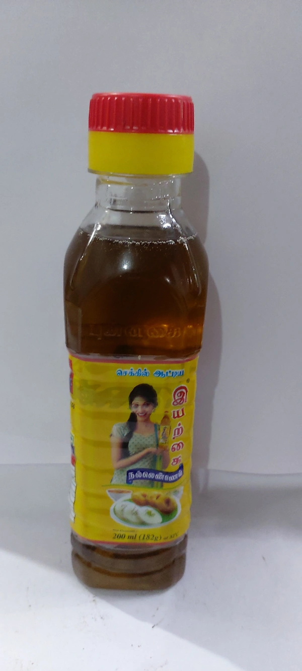 iyarkai Gingelly Oil Jar 200ml