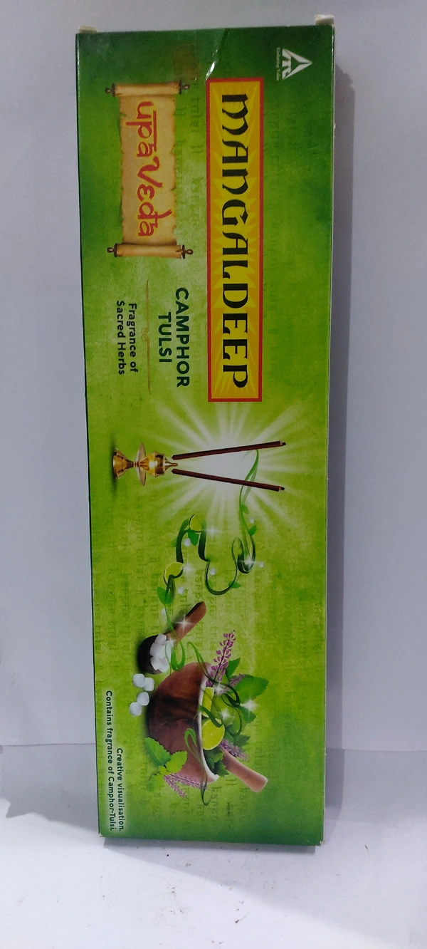 Mangaldeep Camphor tulsi Bathi