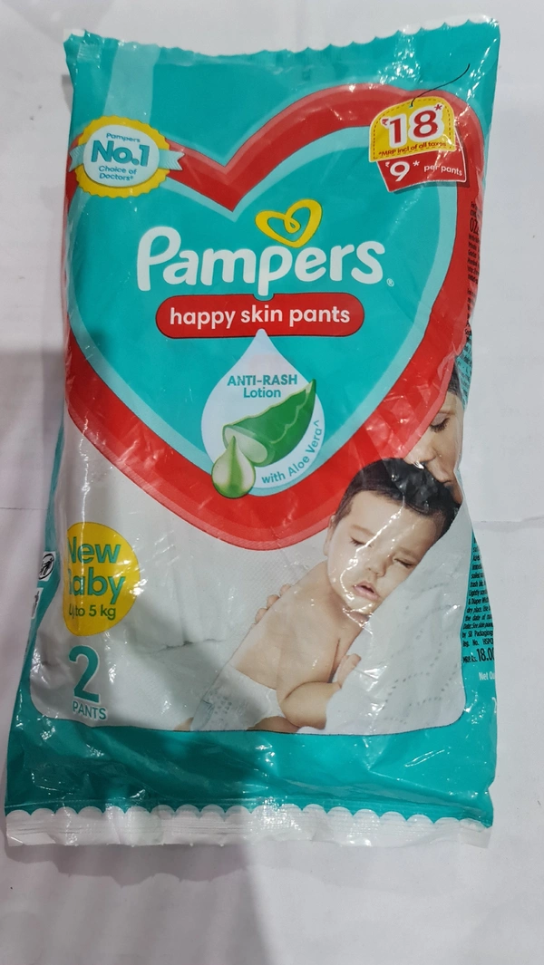 Pampers New Baby 2pc