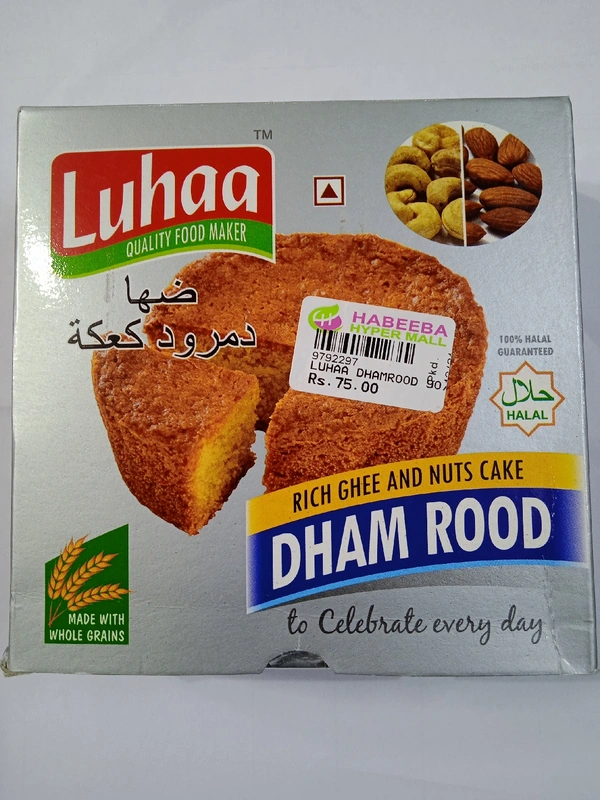 Luhaa dham Rood 200g