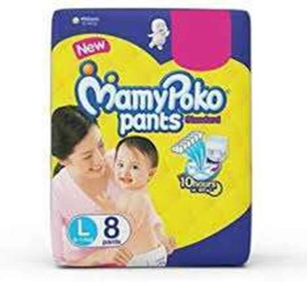 Mamypoko Pants yallow L8 Pc