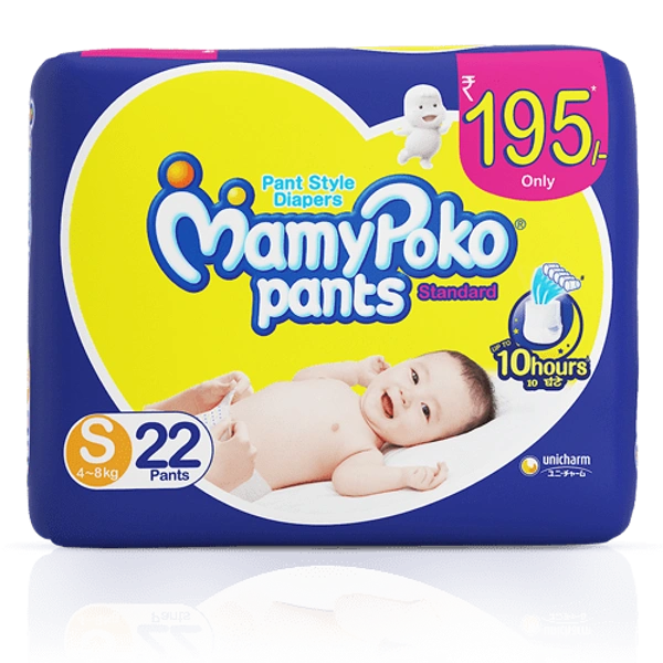 Mamypoko Pants yallow S22 Pc