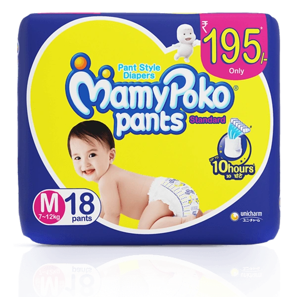 Mamypoko Pants yallow M18 Pc